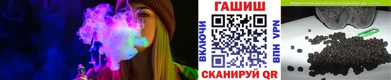 хочу наркоту  Красноуфимск  Гашиш 40% ТГК 
