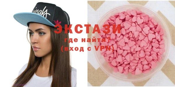 меф Белоозёрский
