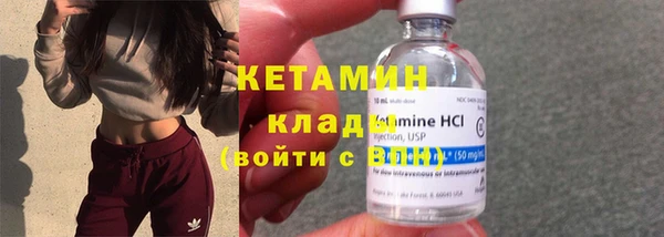 меф Белоозёрский