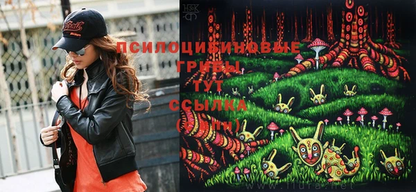 меф Белоозёрский