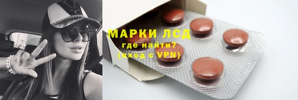 MDMA Premium VHQ Беломорск