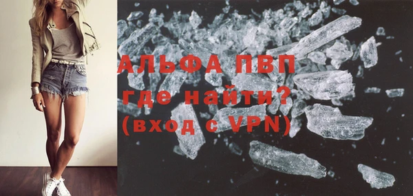 2c-b Белокуриха