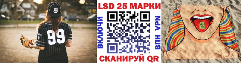 KRAKEN ссылки  закладка  Красноуфимск  Наркотические марки 1,5мг 