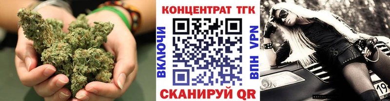 Дистиллят ТГК THC oil  Красноуфимск 